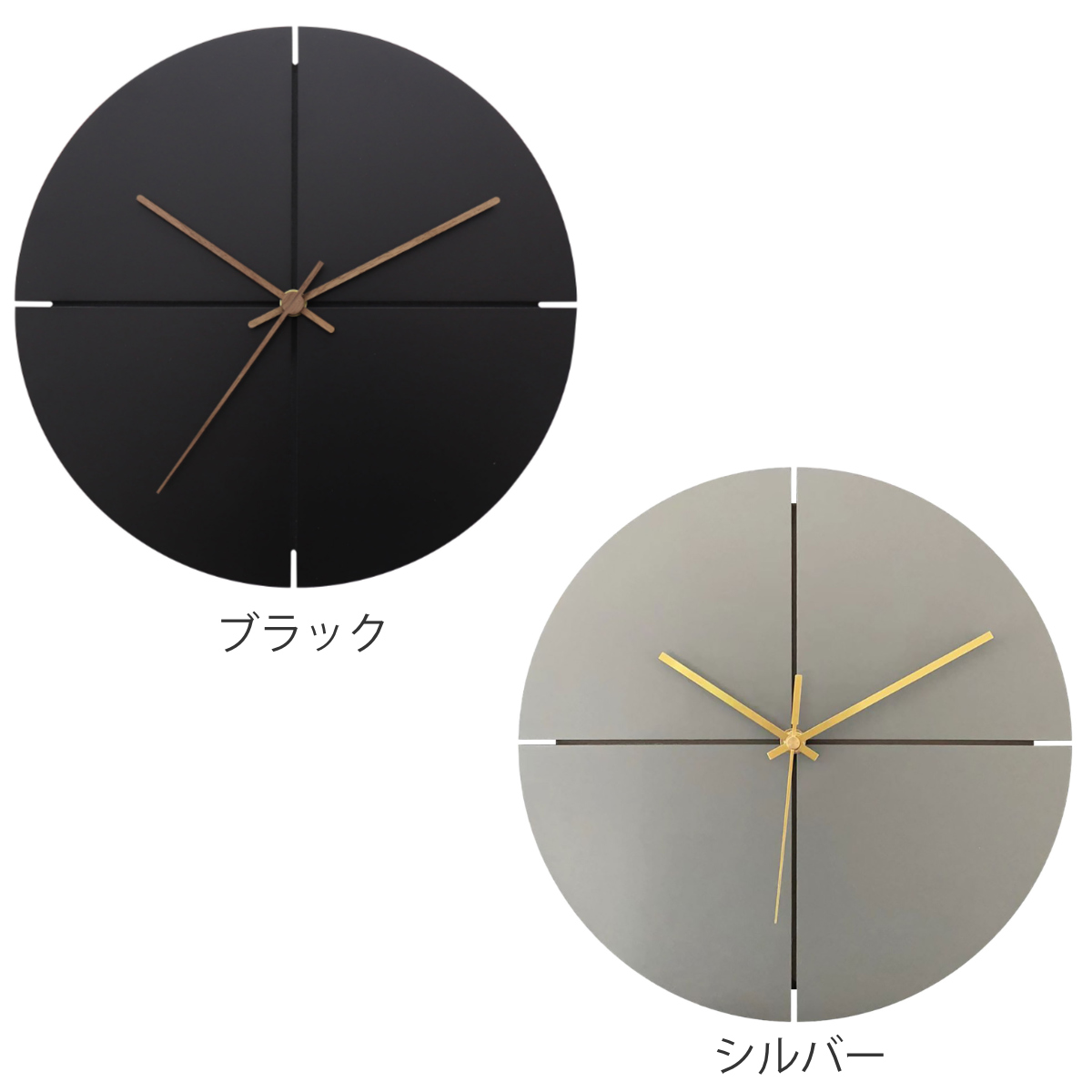 掛け時計 静音 連続秒針 クオーター アプリクス 直径30cm （ 時計