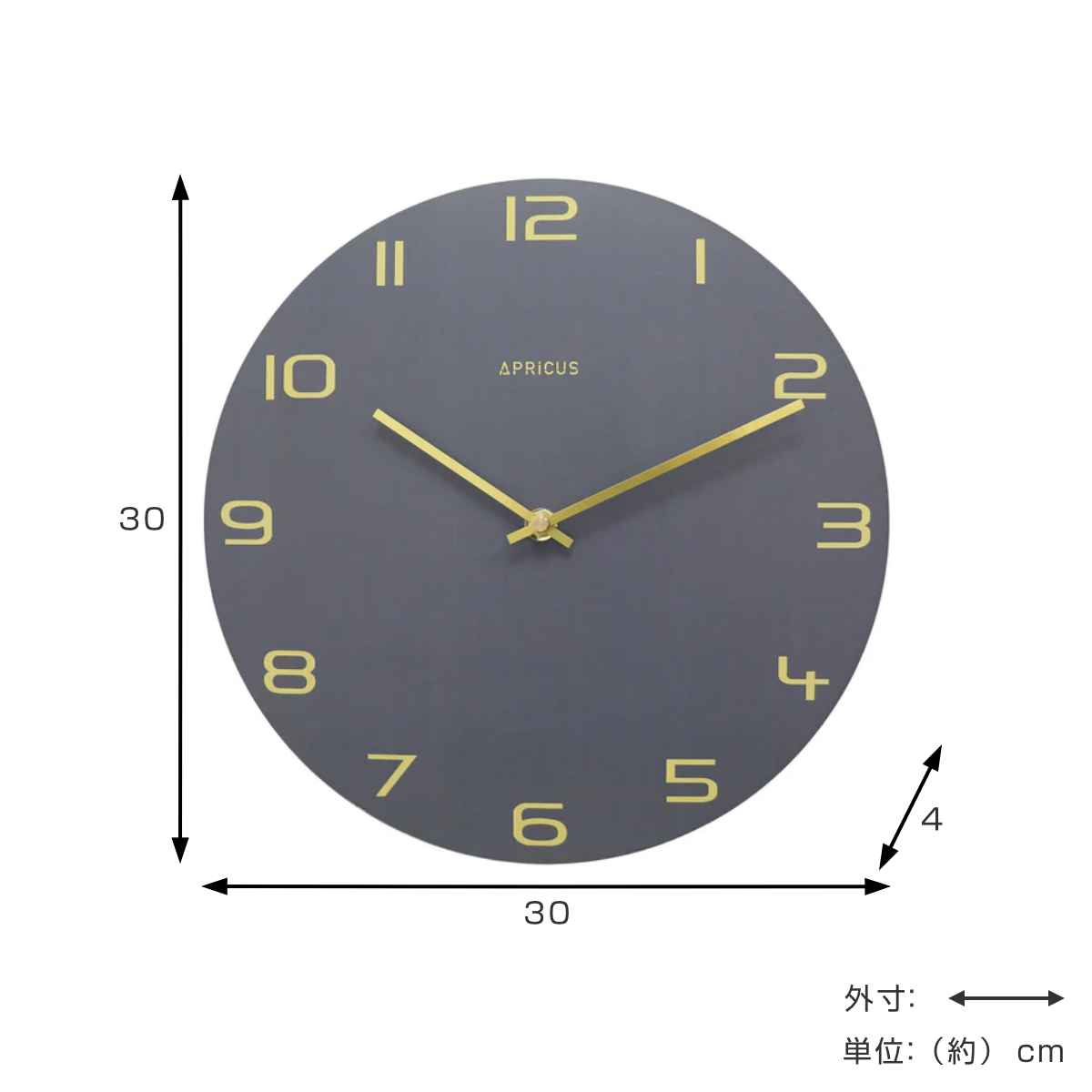 【新品】フリーメイソン 壁掛け時計 黒 海外限定品 激レア品 イルミナティ 459462-sz.jpg