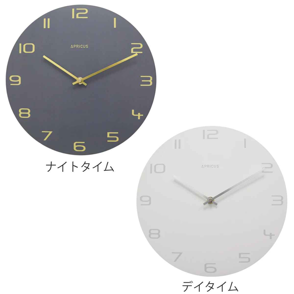 掛け時計 秒針なし 静音 アプリクス 直径30cm （ 時計 壁掛け時計