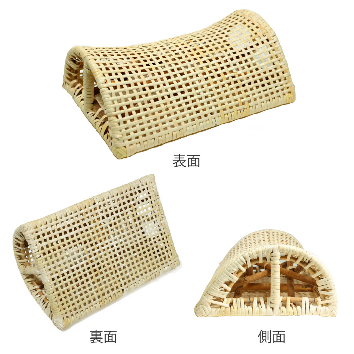 大島屋 籐 まくら 半円タイプ 20×30cm 天然素材 （ ムレにくい 通気製