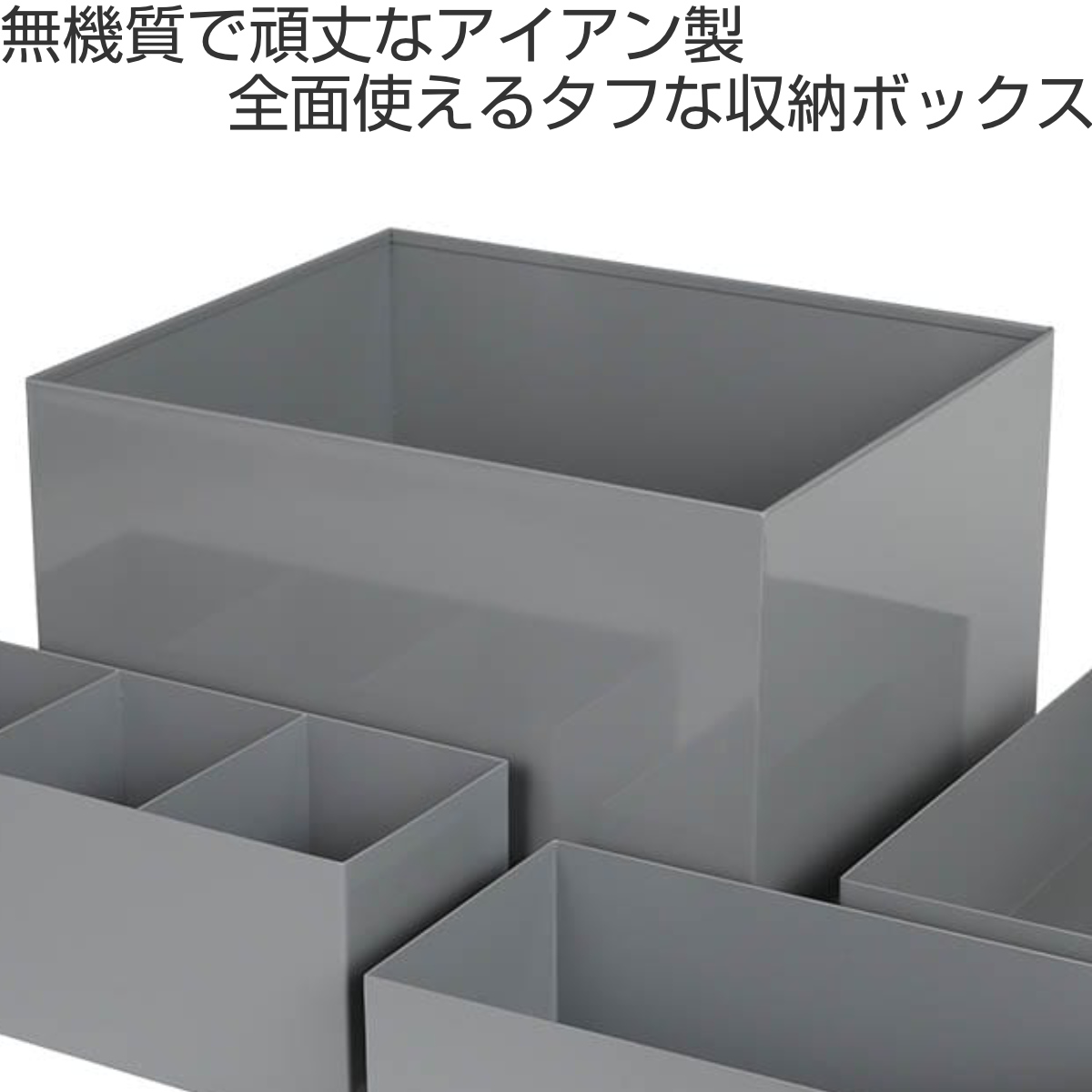 DULTON（ダルトン） 小物入れ メタルボックス Lサイズ （ ダルトン 幅