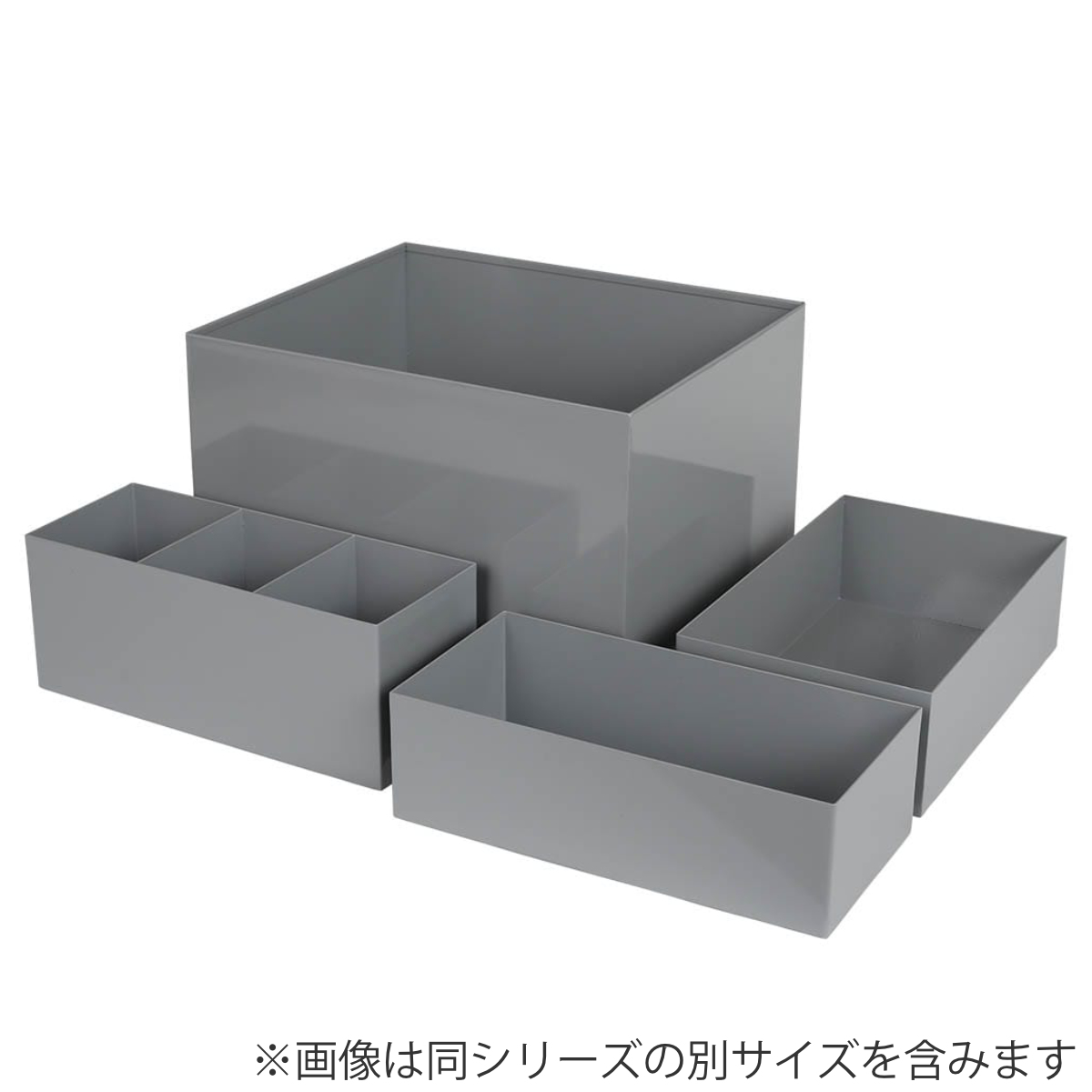 DULTON（ダルトン） 小物入れ メタルボックス Lサイズ （ ダルトン 幅