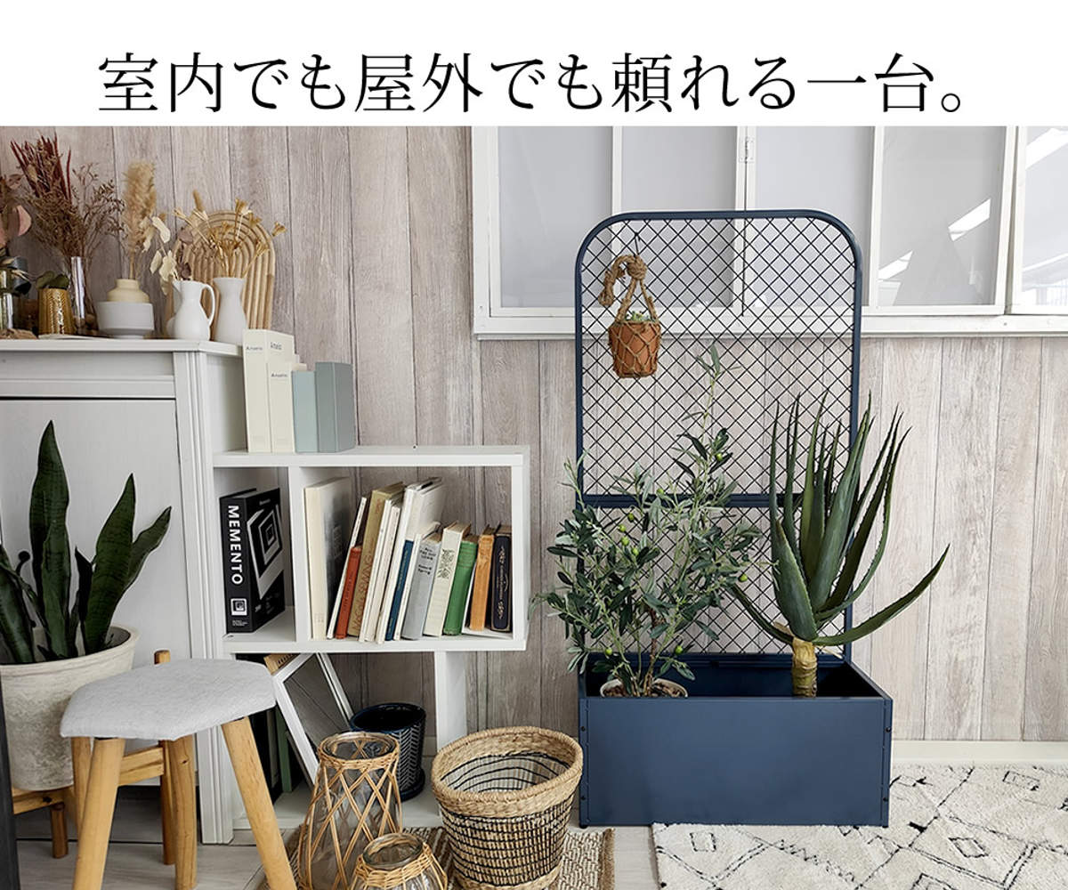 フェンス プランターBOX付きフェンス TWILL ツイル