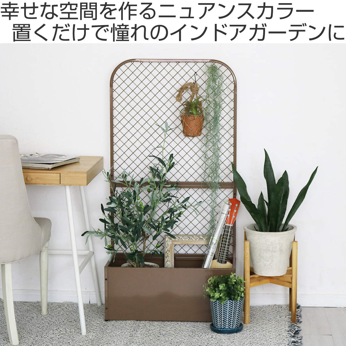 フェンス プランターBOX付きフェンス TWILL ツイル （ プランター