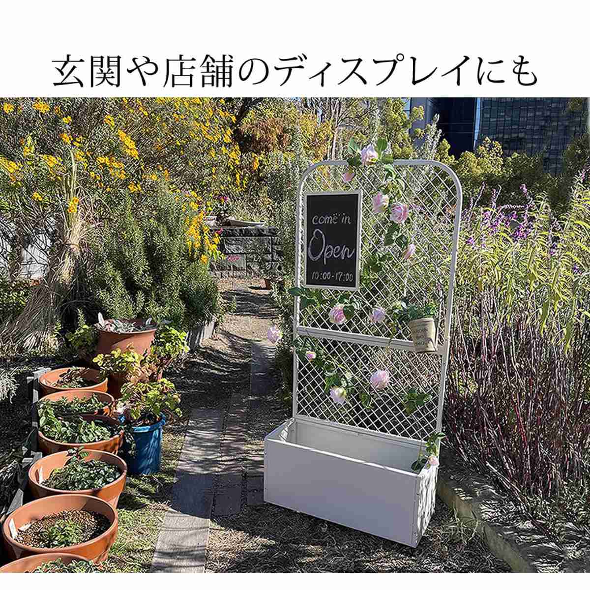 フェンス プランターBOX付きフェンス TWILL ツイル （ プランター