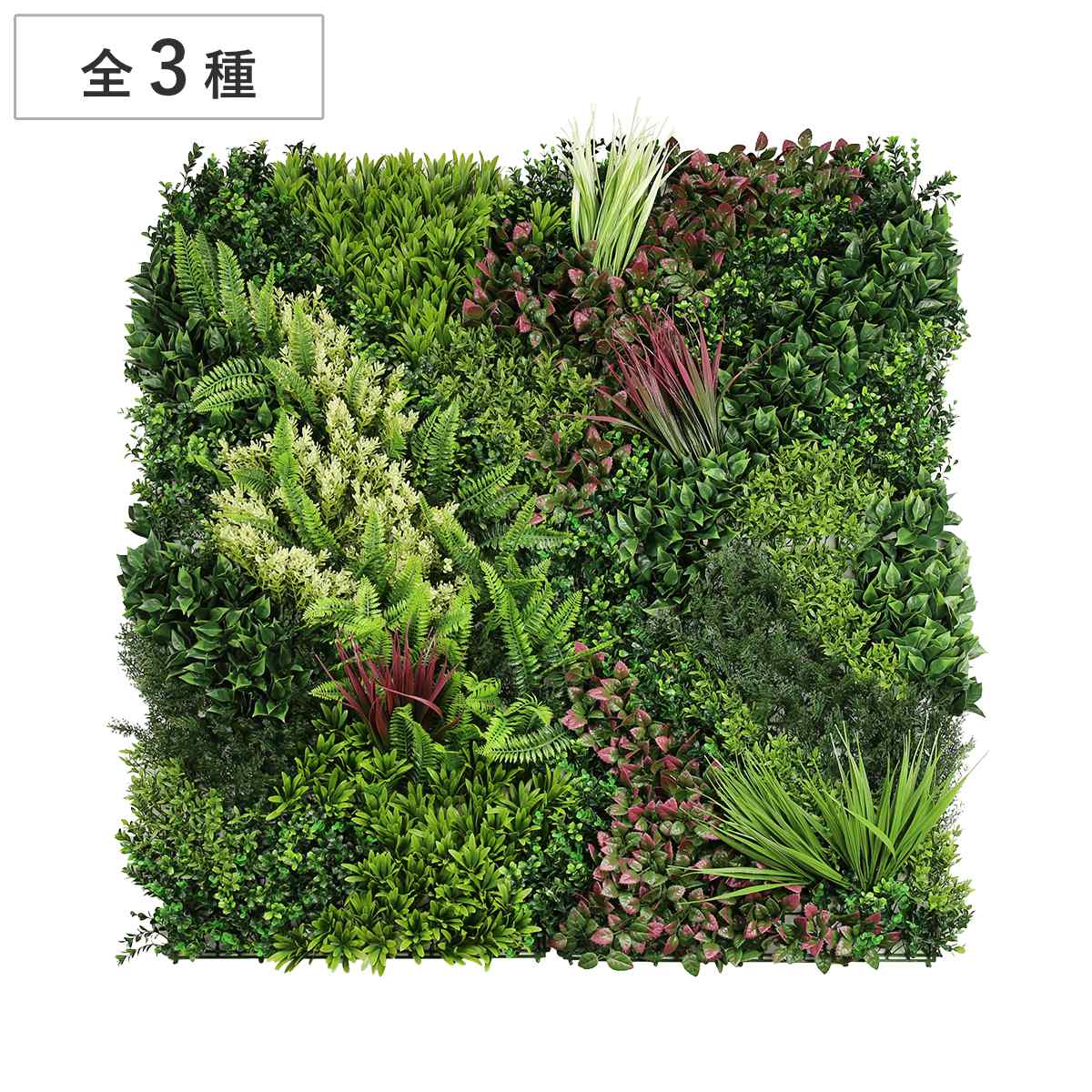 ブランド登録なし - フェイクグリーン moreleaf モアリーフ 壁面 4枚組 （ 人工観葉草木 観葉草木 造花 壁 実際的 据え置き 飾り気のない 飾りつけ ） 花、ガーデニング-人工観葉、フェイクグリーン