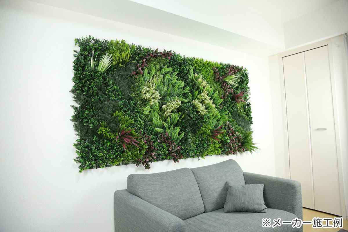 フェイクグリーン moreleaf モアリーフ 壁面 4枚組 （ 人工観葉植物