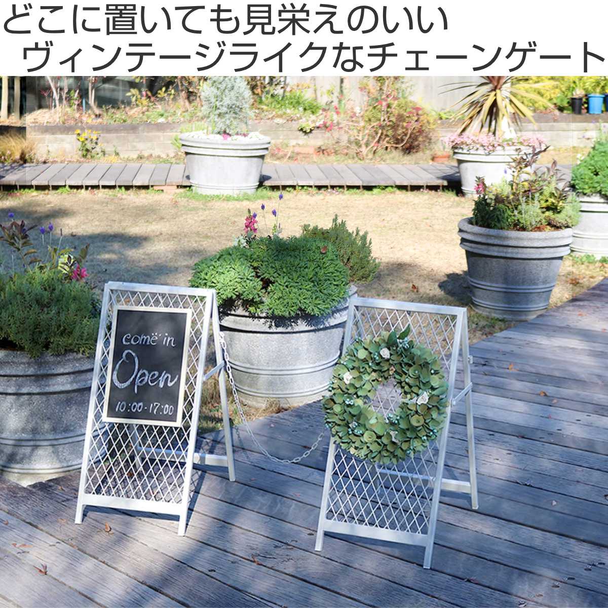 駐車場スタンド スタンド式チェーンゲート TW...の詳細画像1