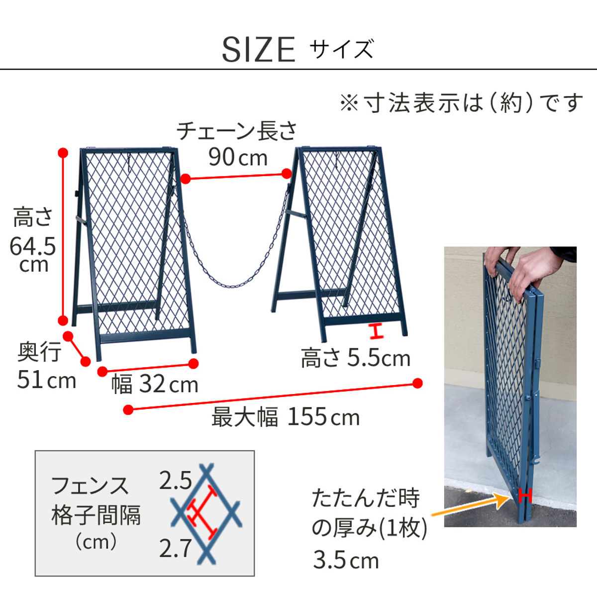 駐車場スタンド スタンド式チェーンゲート TW...の詳細画像3