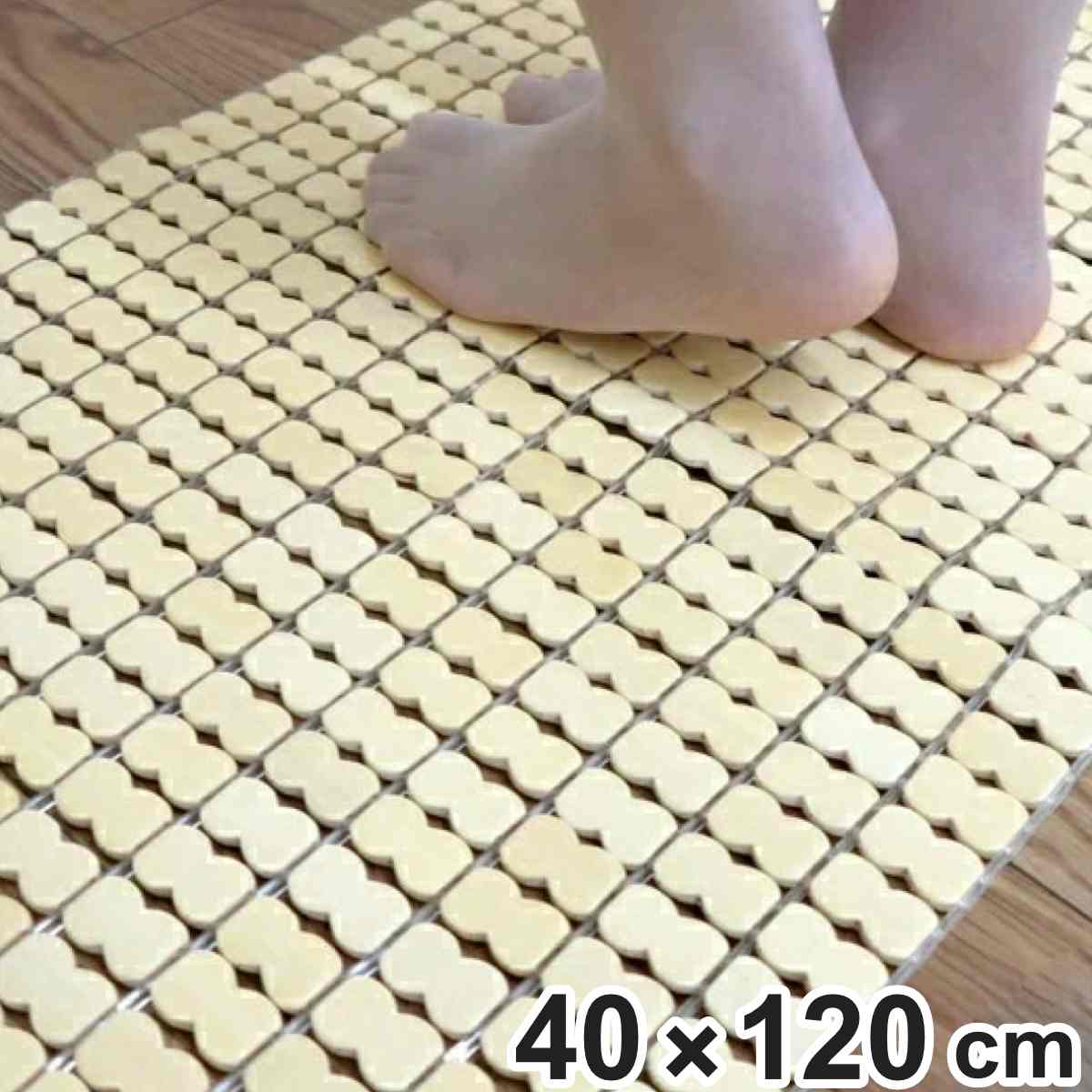 インテリアマット 竹ひんやりマット 40×120cm 接触冷感 天然素材 （ マット 竹 長方形 ひんやりマット 竹素材 竹マット 涼感マット ）