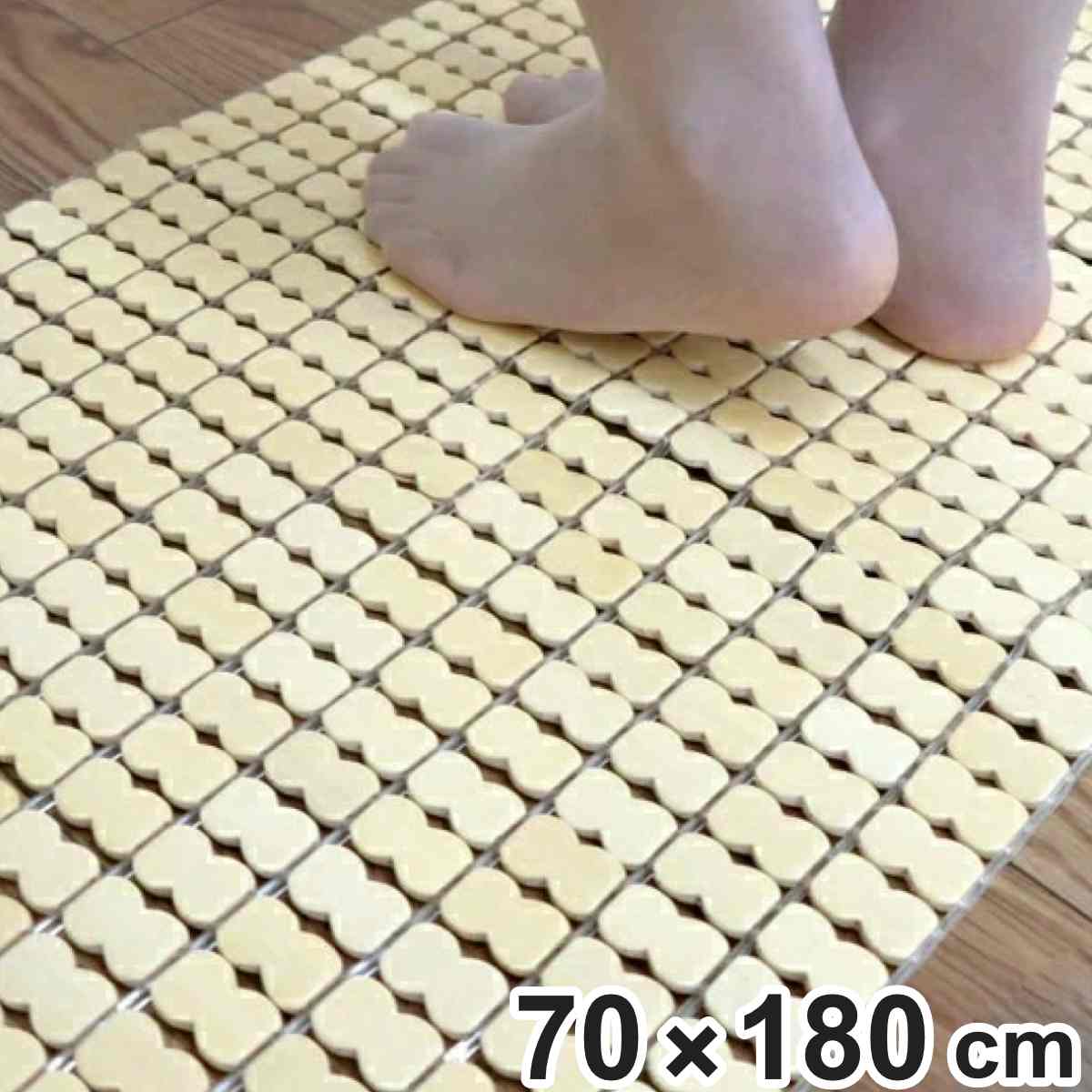 インテリアマット 竹ひんやりマット 70×180cm 接触冷感 天然素材 （ マット 竹 長方形 ひんやりマット 竹素材 竹マット 涼感マット ）