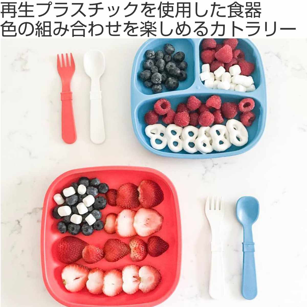 未使用新品 韓国 食器ナプチョン ユギ プレート&スプーンフォーク 未
