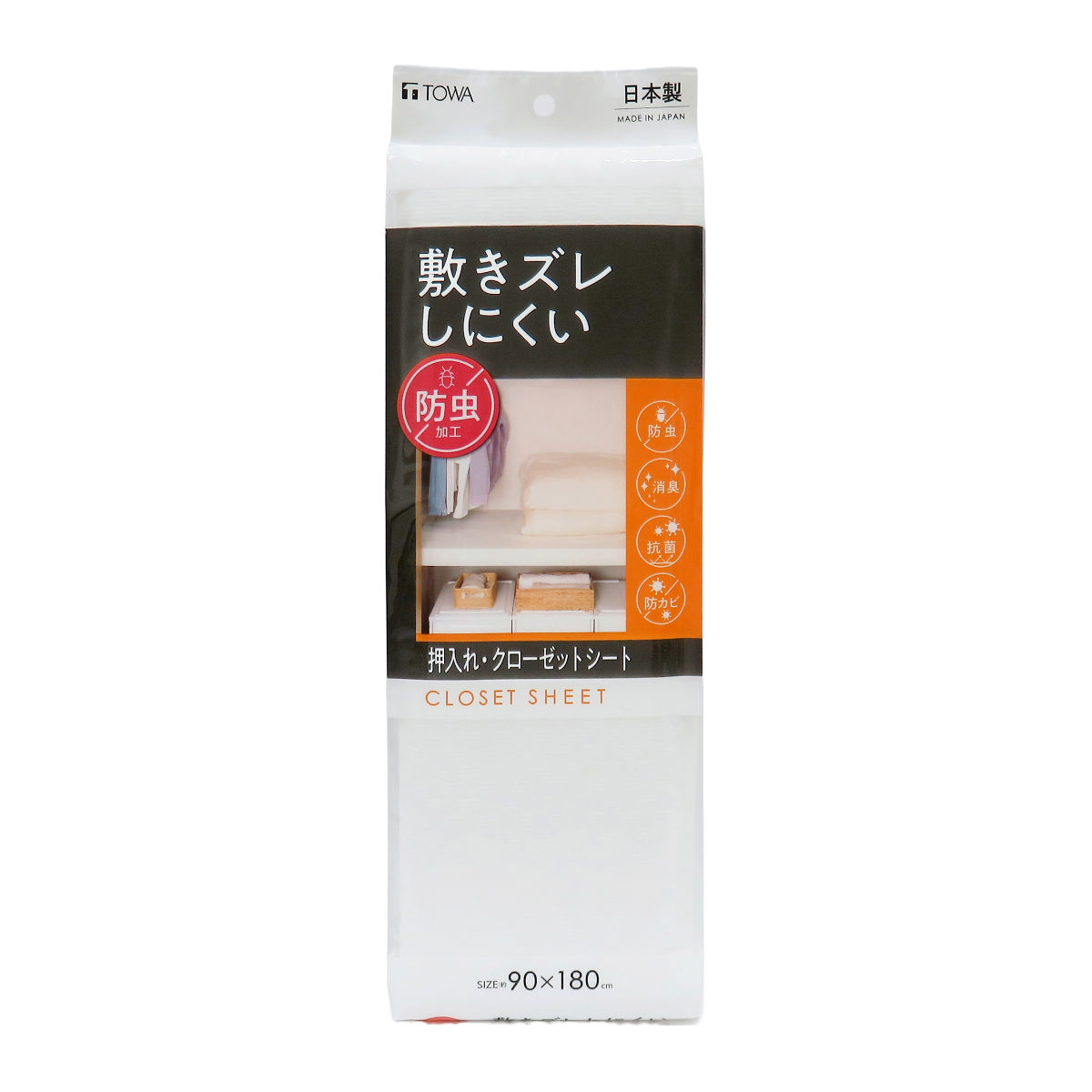 Amazon.co.jp: 東和産業 押入れシート WCL 防虫 押入れ用 4枚