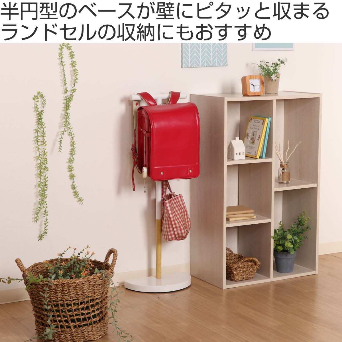 レア物　昭和レトロ　お人形の形のポールハンガー　子供用洋服掛け　ランドセル掛け 不二貿易（Fuji Boeki） ポールハンガー バックパックスタンド