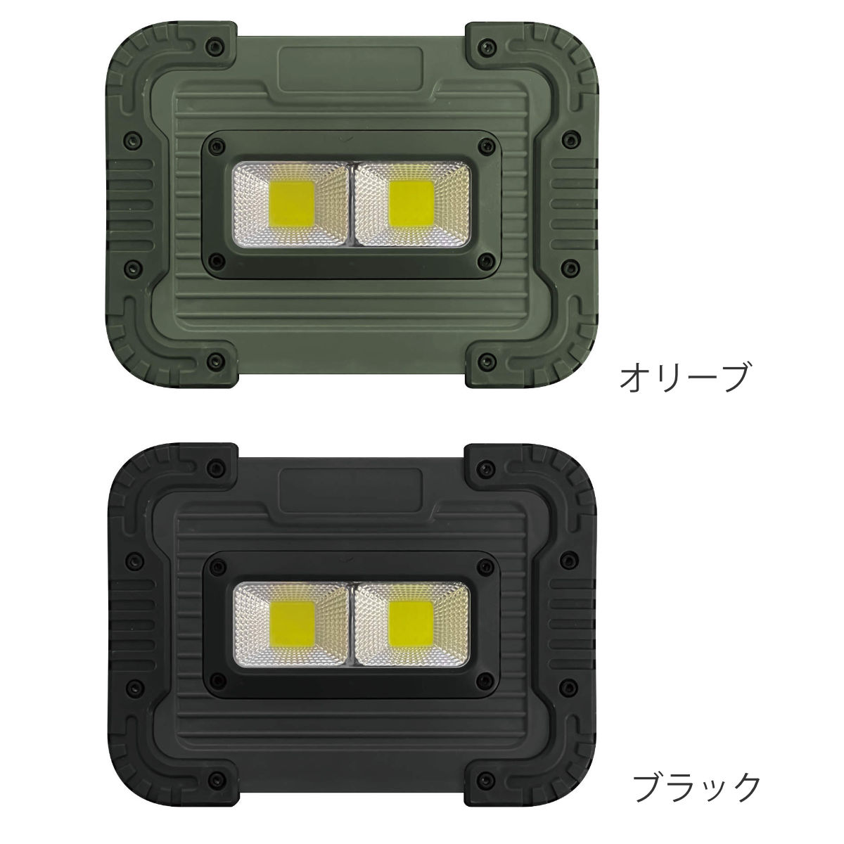 トレードワン 防災ライト COB ワークライト タフ2 電池式 （ 照明