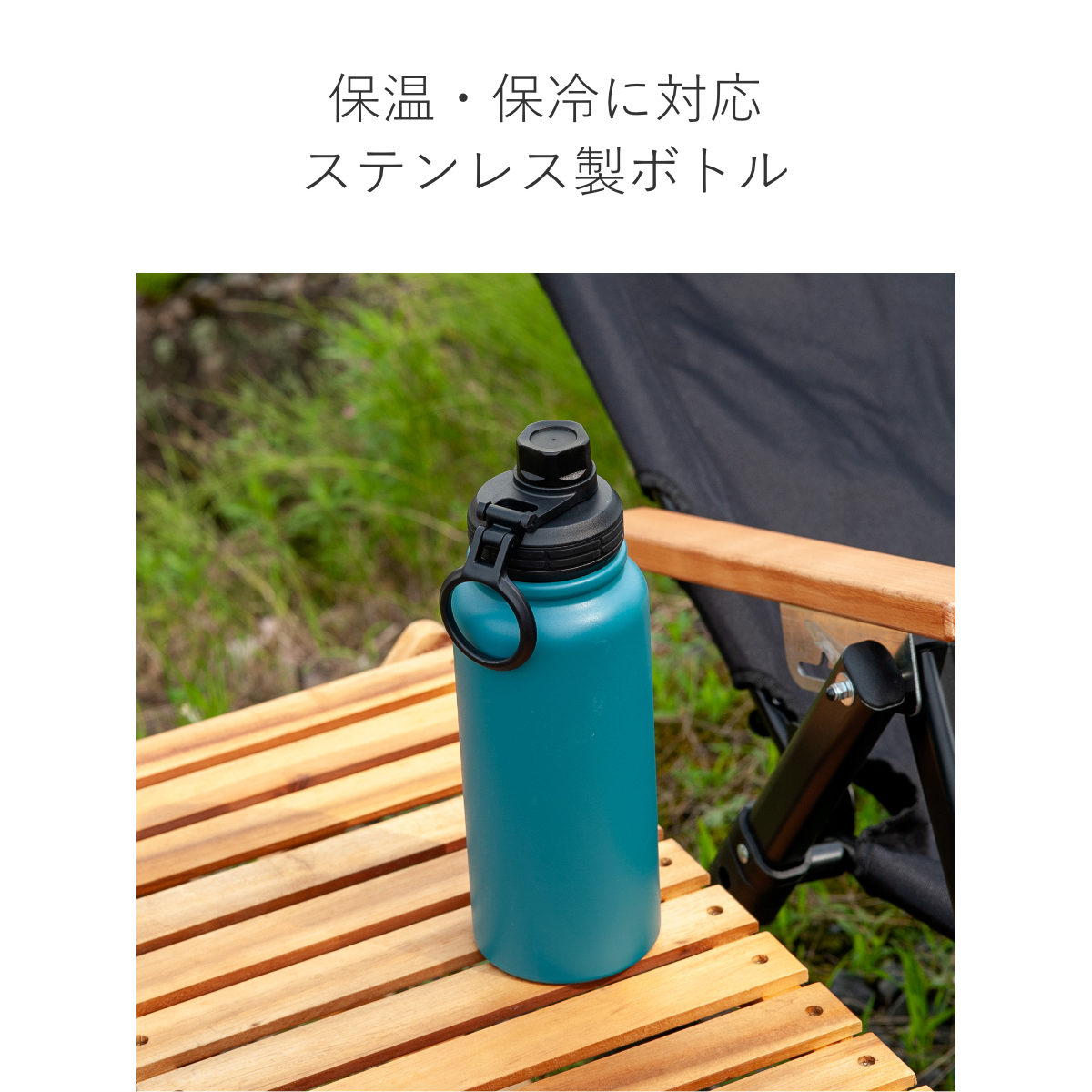 水筒 800ml IMMEDI ステンレスマグ...の詳細画像4