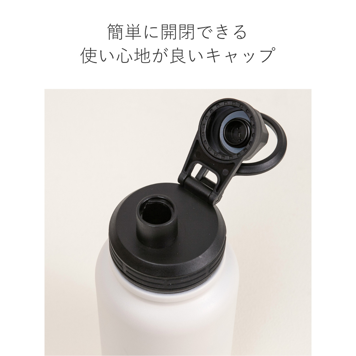 水筒 800ml IMMEDI ステンレスマグ （ 保温 保冷 直飲み ダイレクト