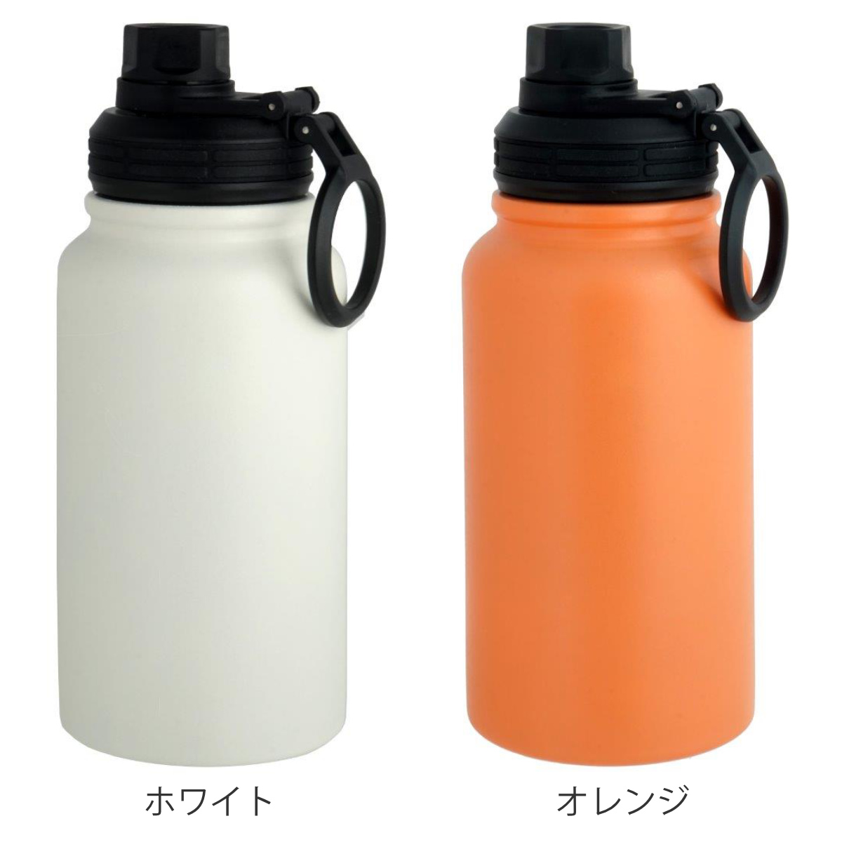 水筒 600ml IMMEDI ステンレスマグ （ 保温 保冷 直飲み ダイレクト