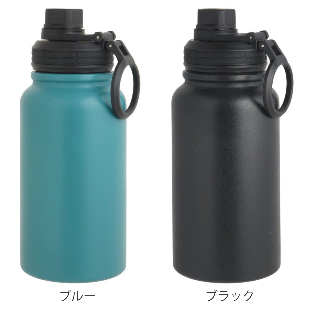 水筒 600ml IMMEDI ステンレスマグ （ 保温 保冷 直飲み ダイレクト