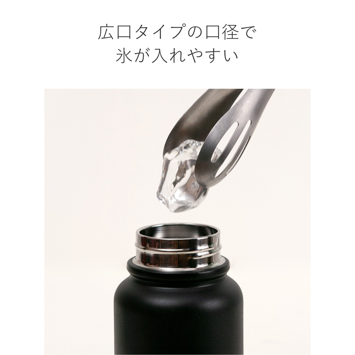 水筒 600ml IMMEDI ステンレスマグ （ 保温 保冷 直飲み ダイレクト