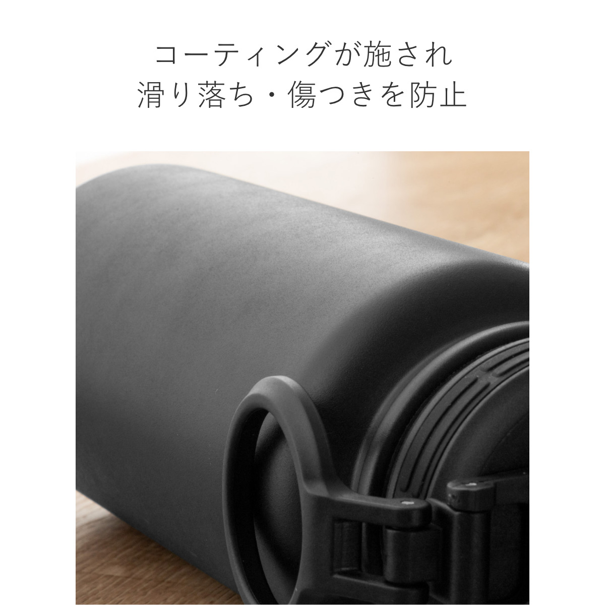 水筒 600ml IMMEDI ステンレスマグ （ 保温 保冷 直飲み ダイレクト