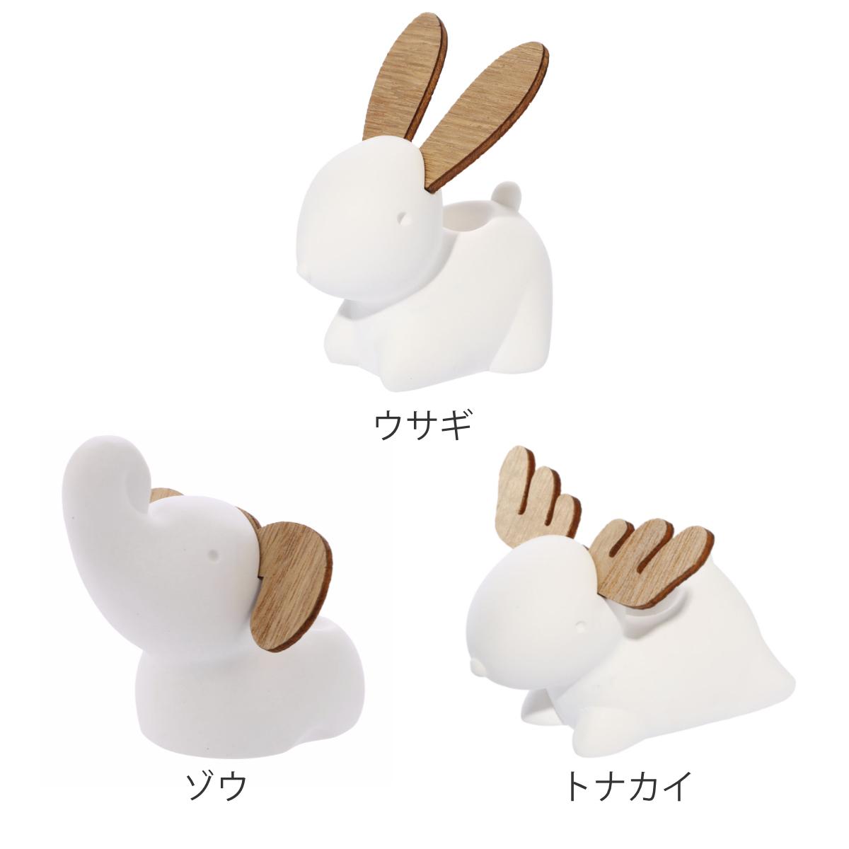 アロマストーン アプリクス 動物 （ アロマ 珪藻土 香り 芳香剤 うさぎ