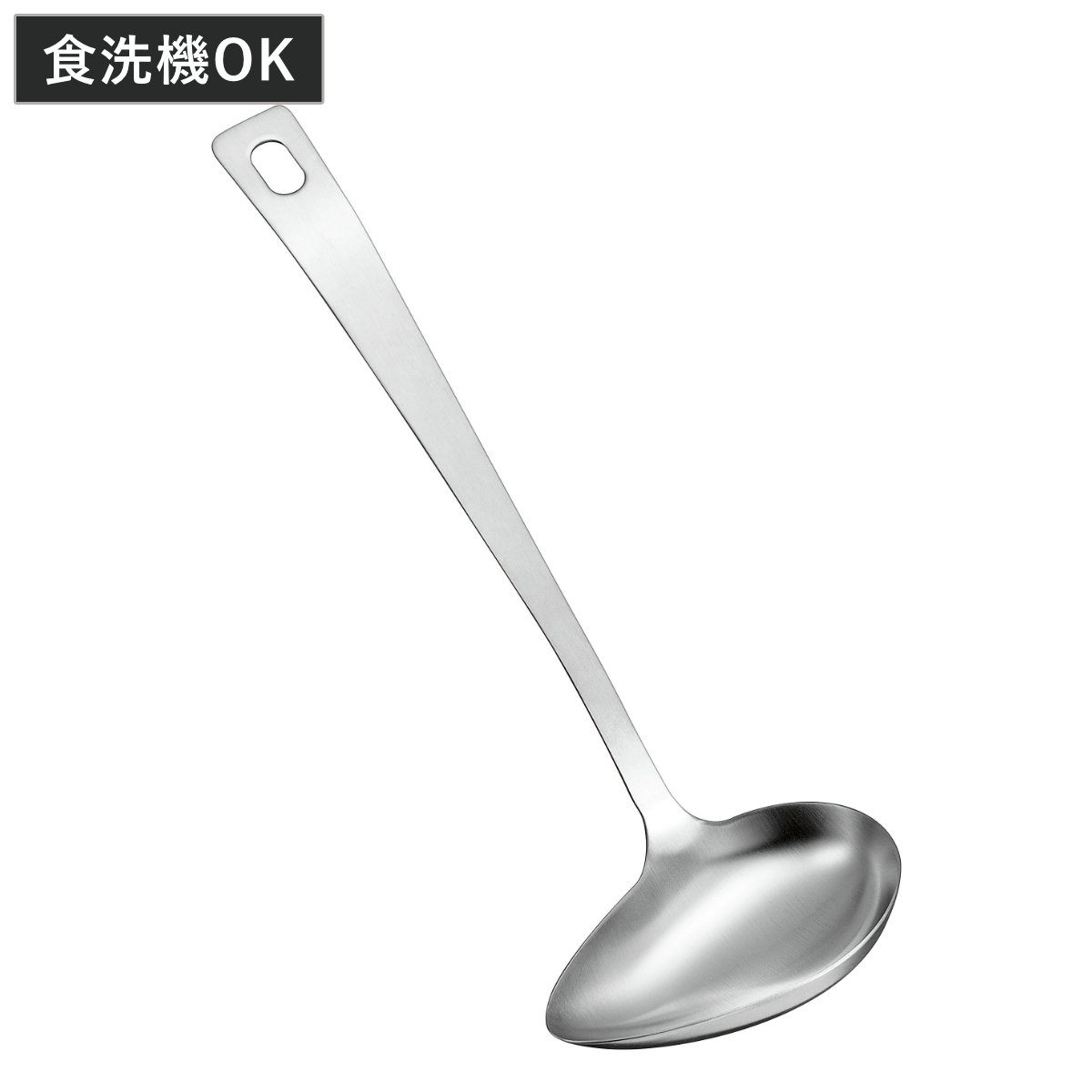 キッチン用品 14点セット ステンレス製 業務用 レードル など色々 N0623 キッチン用品 14点セット ステンレス製 業務用 レードル など