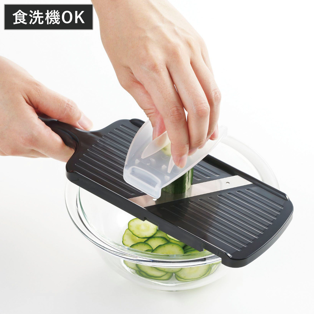 Pro grade スライサー 左利き用 ホルダー付き プログレード 食洗機対応