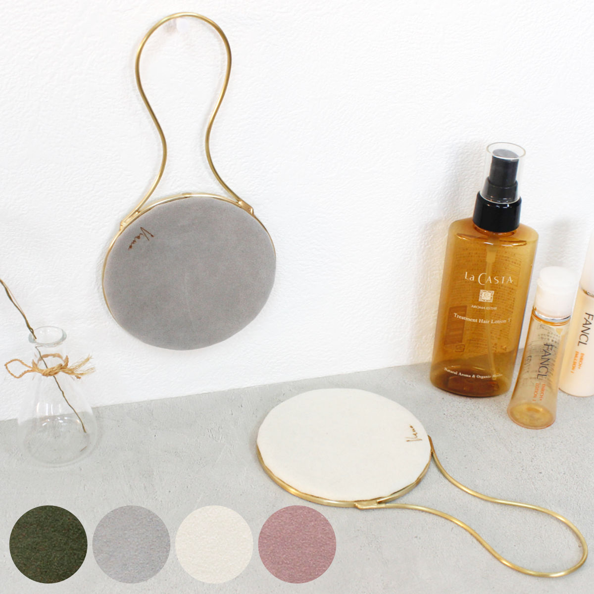 パラデック ハンドミラー ウォールミラー Sサイズ 2WAY 真鍮 ビアノ