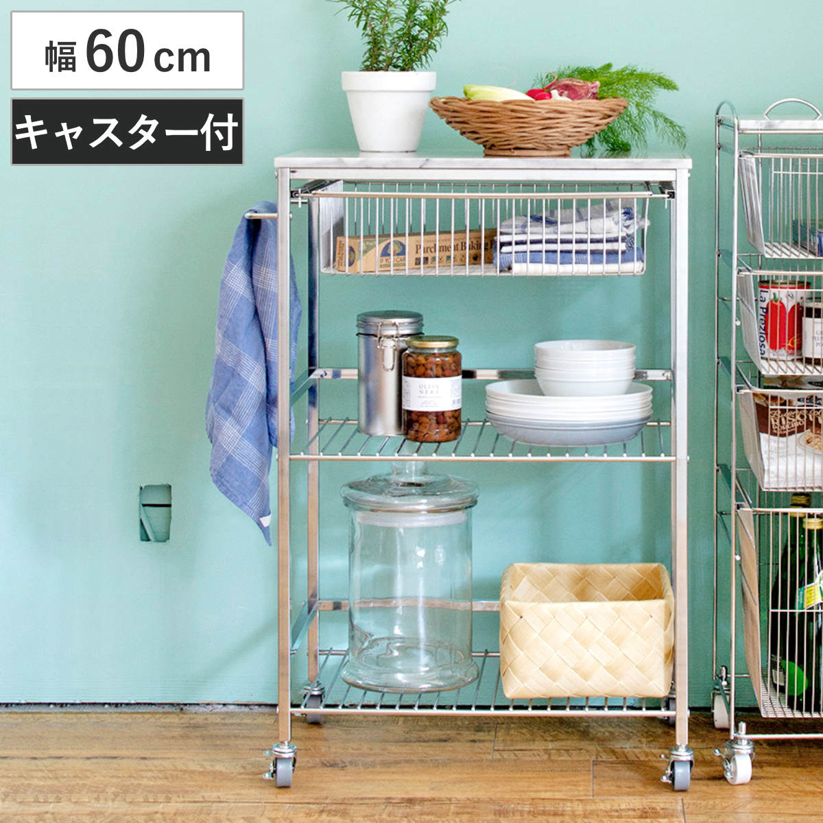 アスプルンド マーブルトップトローリー L キッチンワゴン キャスター付き ASPLUND（アスプルンド） キッチンワゴン マーブルトップトローリー L