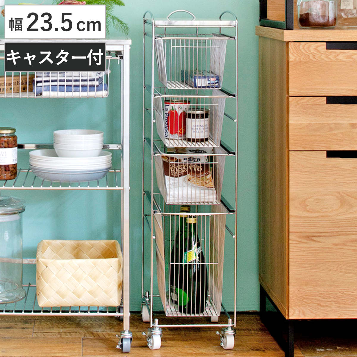ASPLUND（アスプルンド） キッチンワゴン マーブルトップ4Dスリム