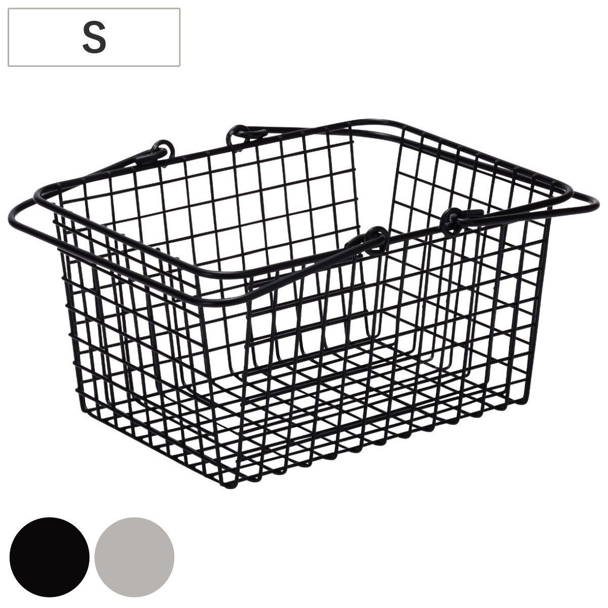 ASPLUND（アスプルンド） 買い物かご ワイヤーバスケット S （ 幅23.5