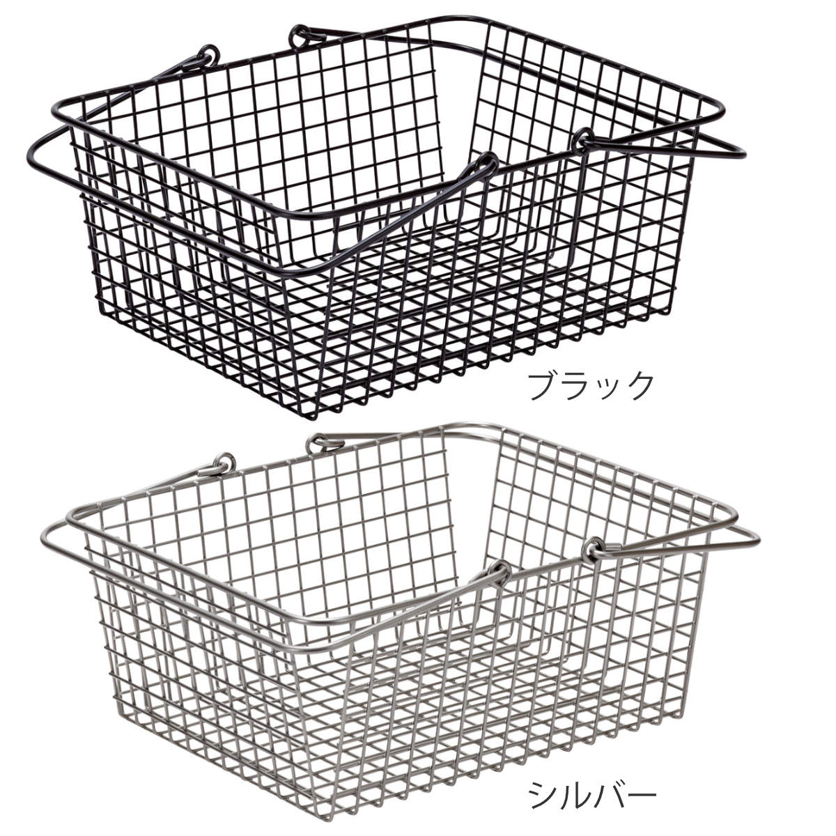 ASPLUND 買い物かご ワイヤーバスケット M （ 幅28×奥行23×高さ