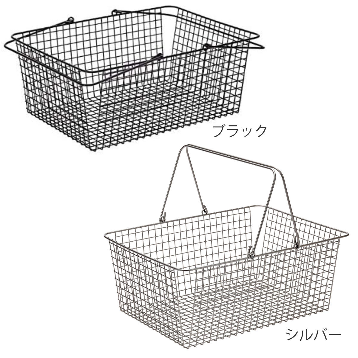 ASPLUND（アスプルンド） 買い物かご ワイヤーバスケット L （ 幅39