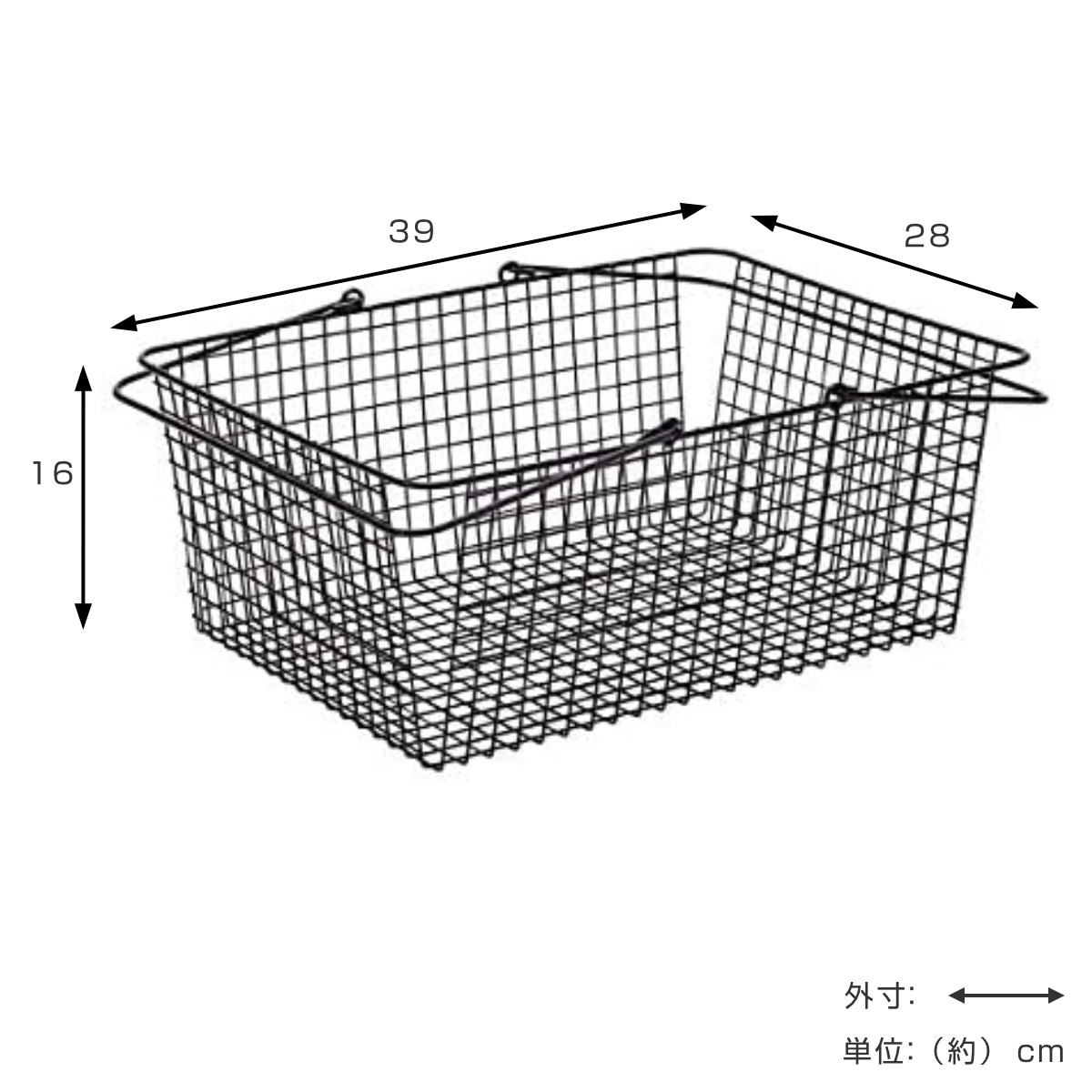 ASPLUND（アスプルンド） 買い物かご ワイヤーバスケット L （ 幅39