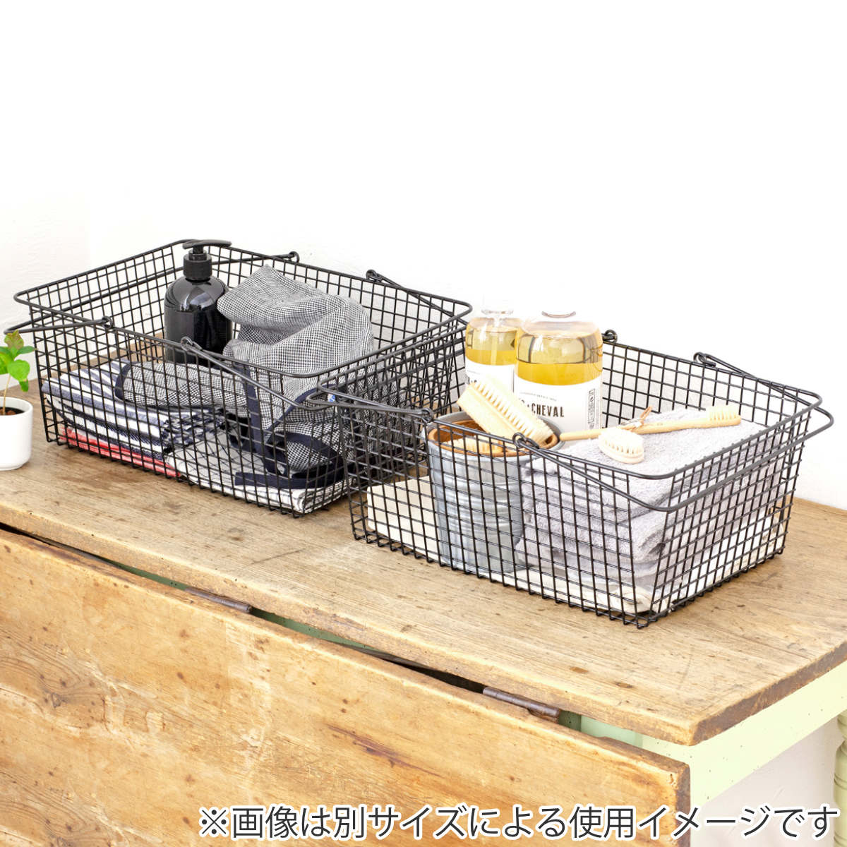 ASPLUND（アスプルンド） 買い物かご ワイヤーバスケット L （ 幅39