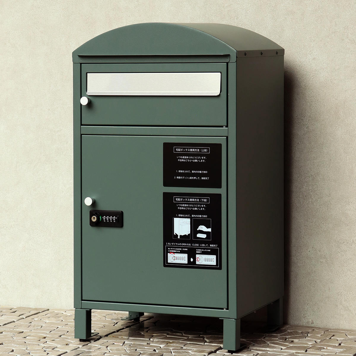 宅配ボックス 郵便ポスト Zita ジータ 宅配ボックス付ポスト （ 宅配