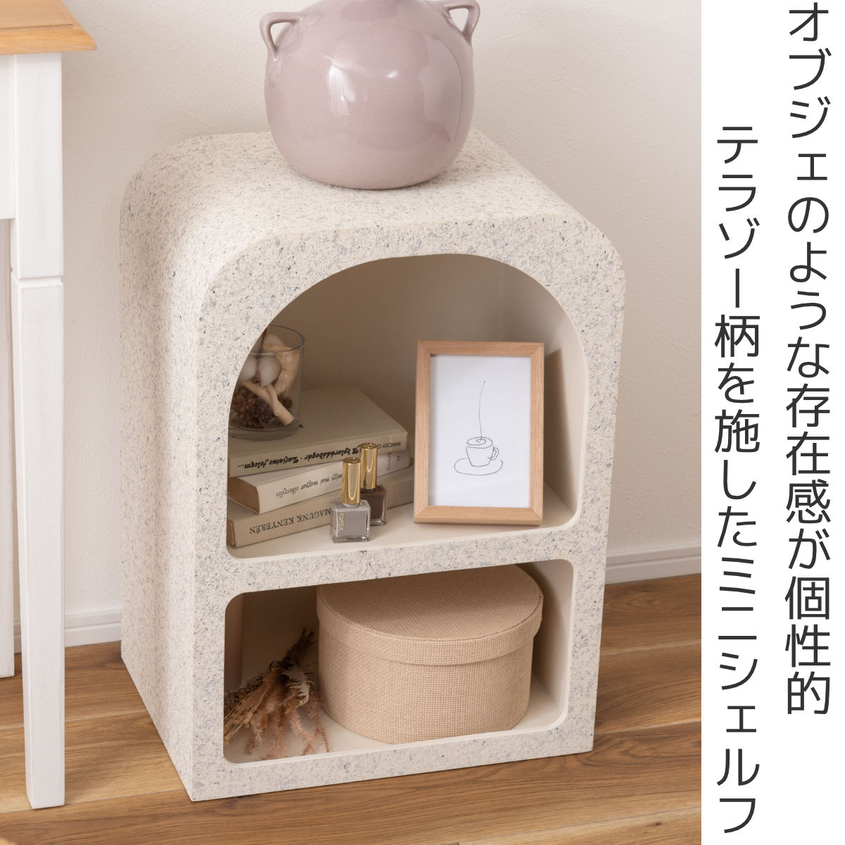 マントルピース 棚（色：グレー系）のおすすめ人気商品一覧 通販