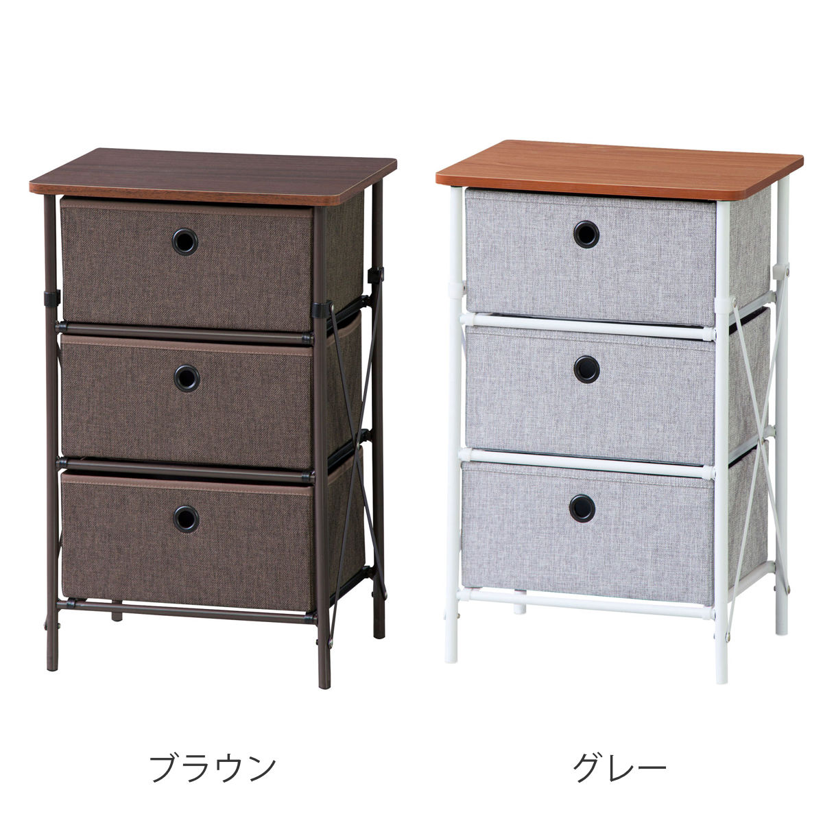 東谷 チェスト 幅40cm 3段 工具不要 簡単組立 布地 （ キャビネット