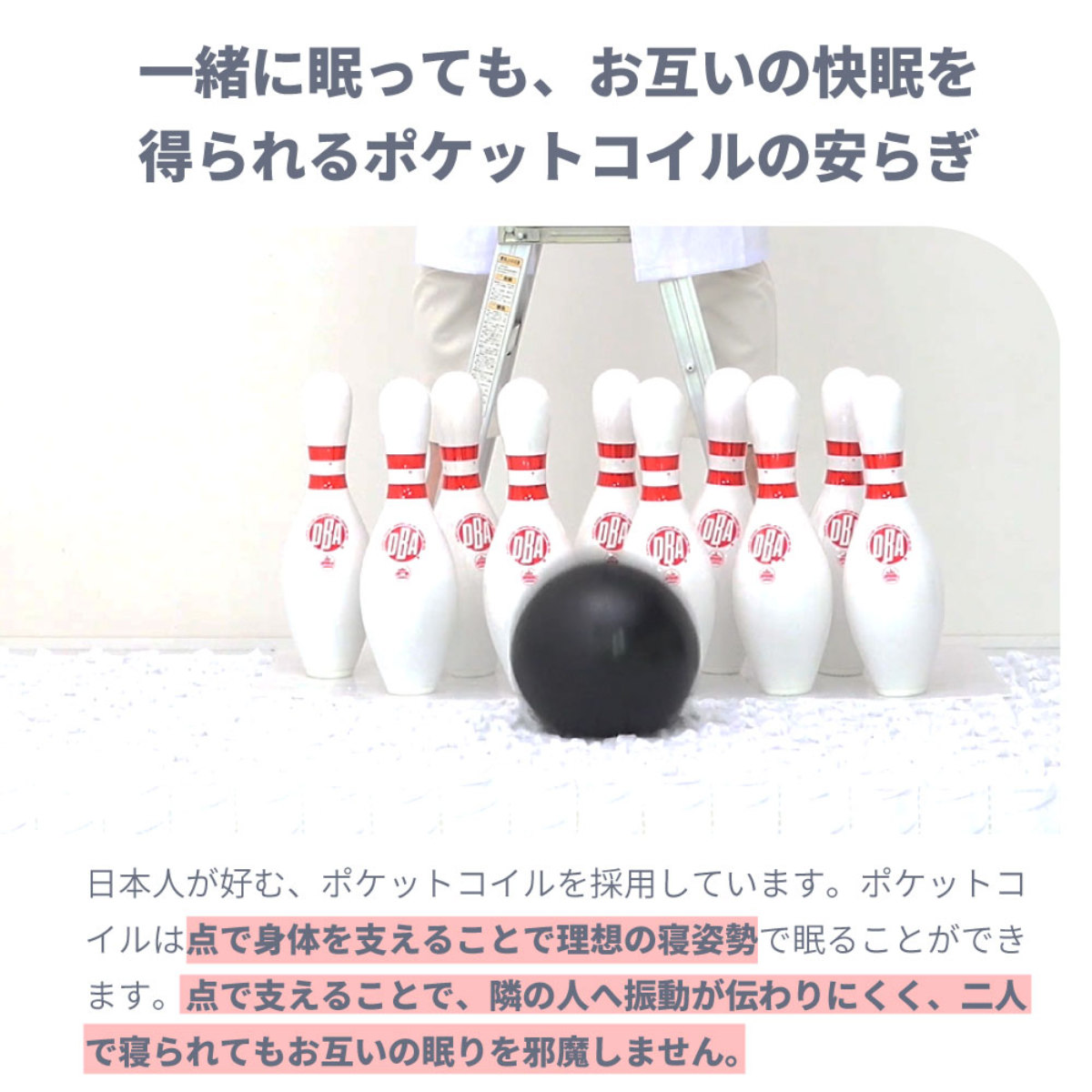 硬さの選べる マットレス シングル 咲夜レアル サンセットオレンジ ポケットコイル （ 選べる硬さ 体圧分散 抗菌 防臭 防ダニ マット 日本製 ）