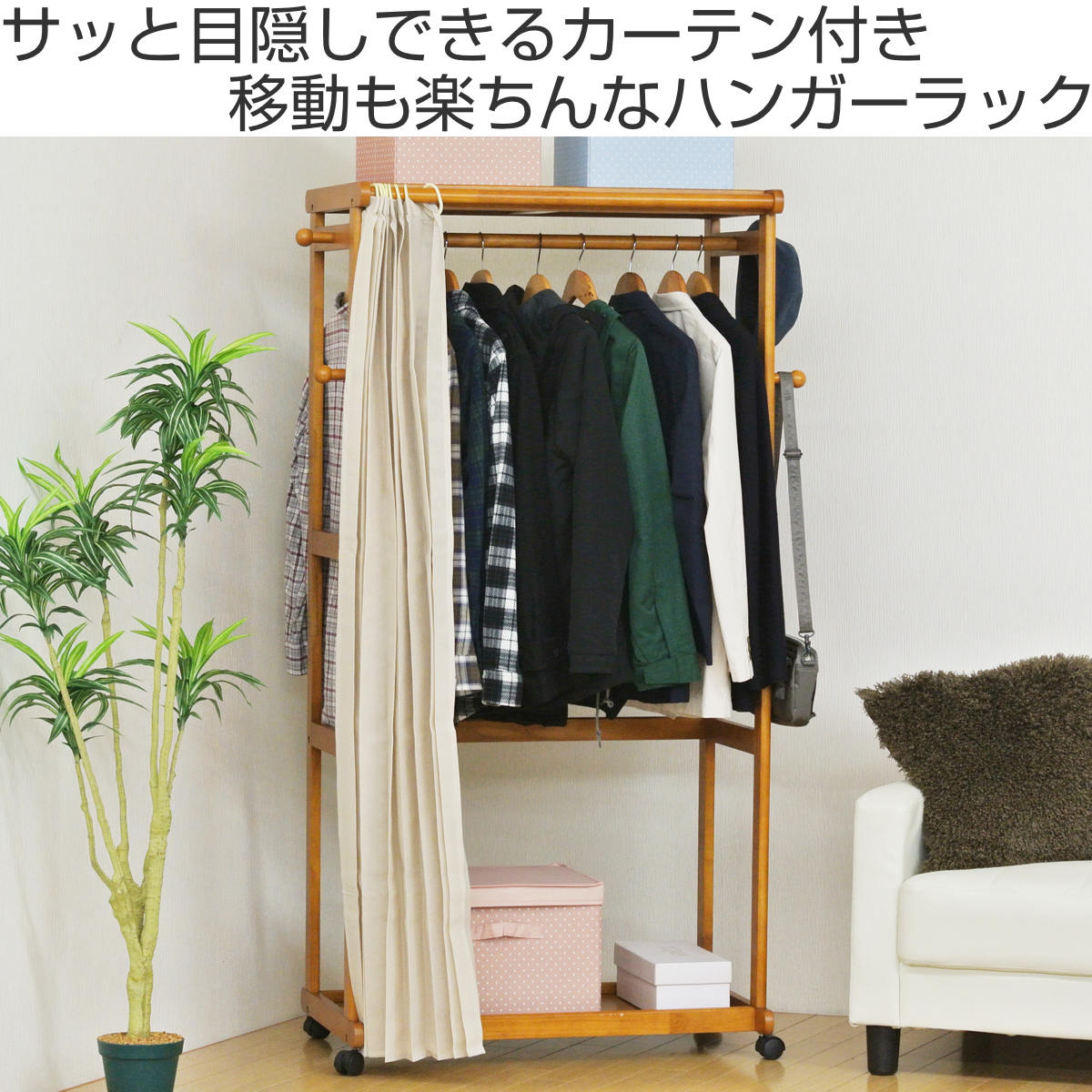 か様専用】ハンガー掛【チンチラブラウン】 （チンチラ雑貨