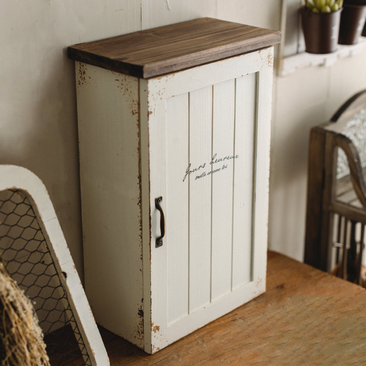 HABITER（アビテ） 壁掛け 棚 ラルモニ ウォールキャビネット 木製