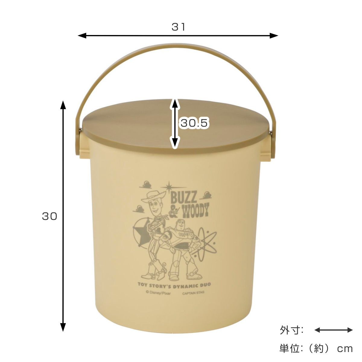 CAPTAIN STAG（キャプテンスタッグ） バケツ 15L ディズニー 座れる