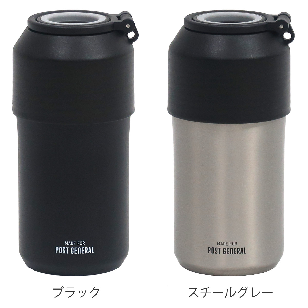 POST GENERAL ペットボトルカバー ダブルウォール ペットボトル