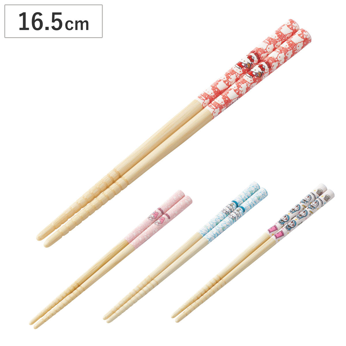 スケーター 箸 16.5cm キャラクター 竹製 （ お箸 おはし はし ハシ