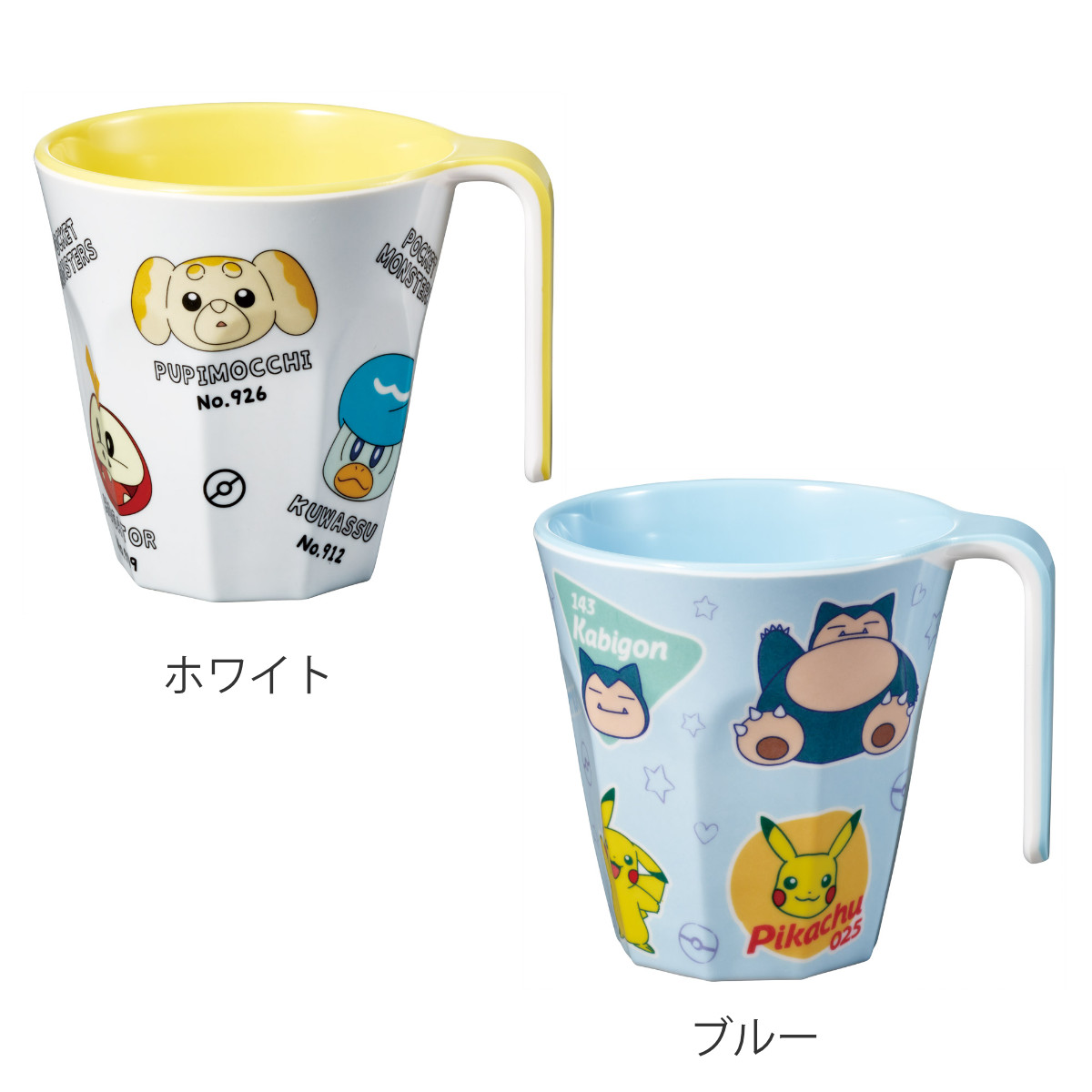 スケーター コップ 持ち手付き 300ml ポケットモンスター プラスチック
