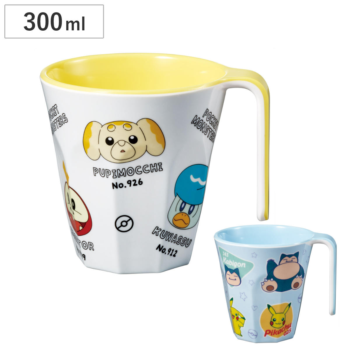 スケーター コップ 持ち手付き 300ml ポケットモンスター プラスチック