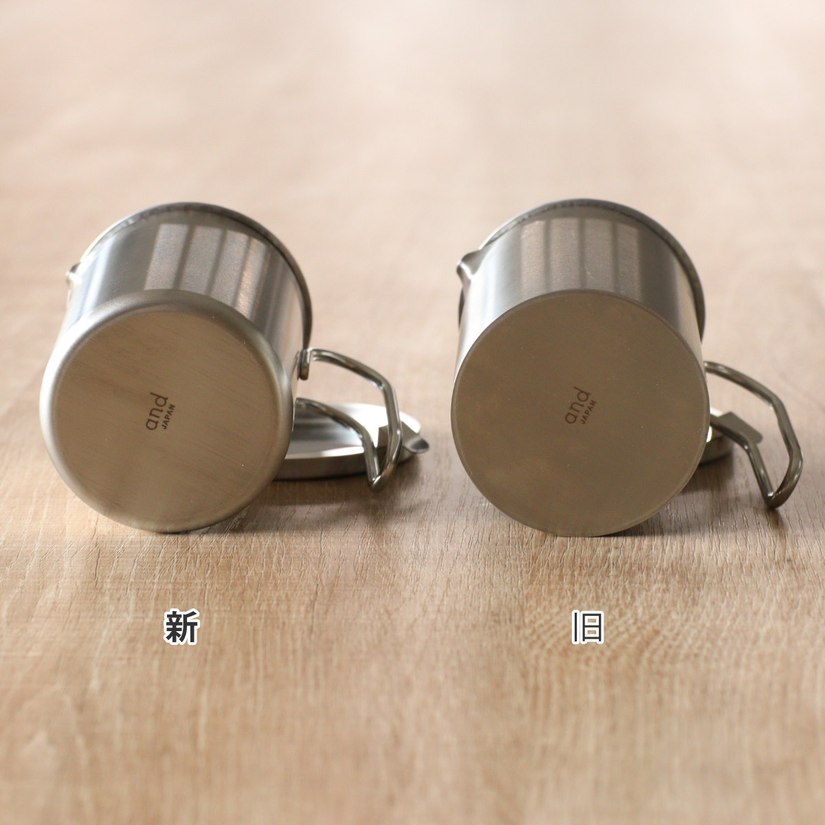 and（ヨシカワ） オイルポット 380ml ミニ and ステンレス製 日本製