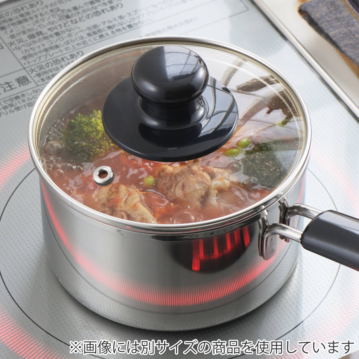 ヨシカワ 片手鍋 16cm IH対応 クックルックベーシック ステンレス製