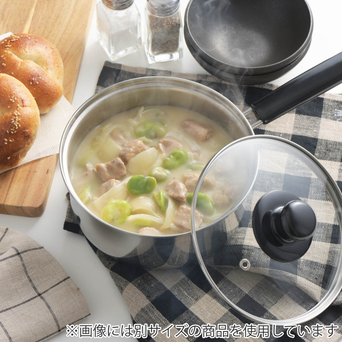 ヨシカワ 片手鍋 20cm IH対応 クックルックベーシック ステンレス製